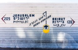 Lebanon Israel Border