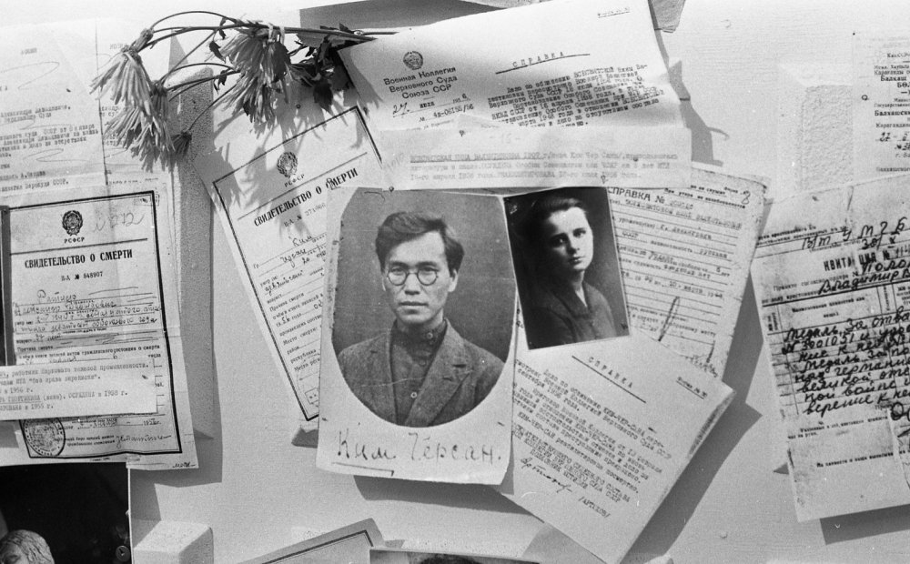 documents from Gulag victims