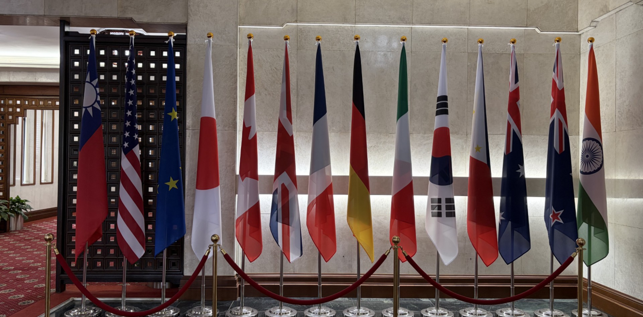 Flags Displayed inside Taiwan Foreign Ministry