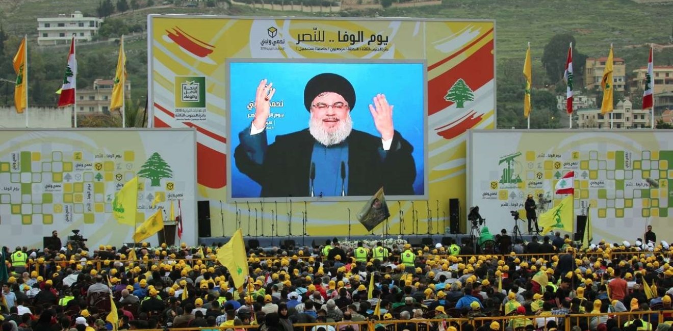 Hassan Nasrallah on screen