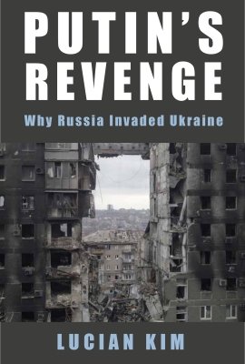 lucian kim putin's revenge cover image