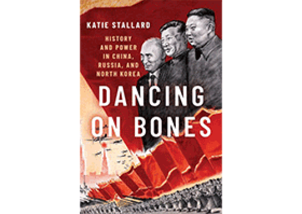 Dancing on Bones Book Cover