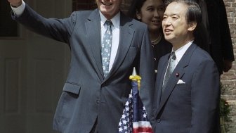 Kaifu and Bush in Houston, 1990