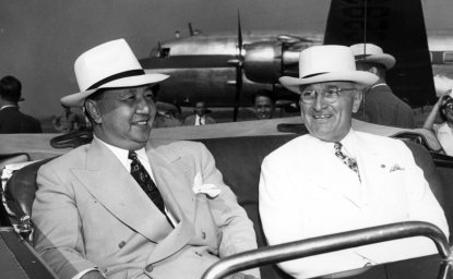 Truman and Quirino in August 1949