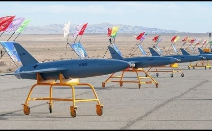 A picture with multiple Iranian drones.