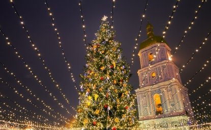 Christmas tree in Kyiv