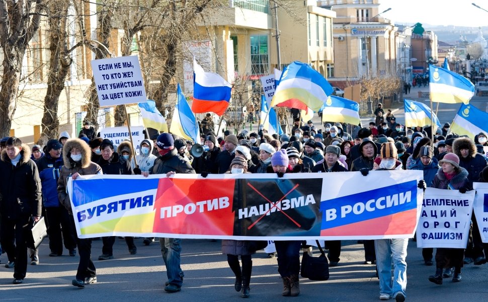 Protest in Ulan-Ude, Buryatia