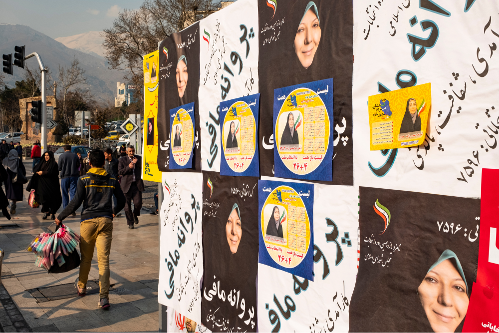 Iran election posters