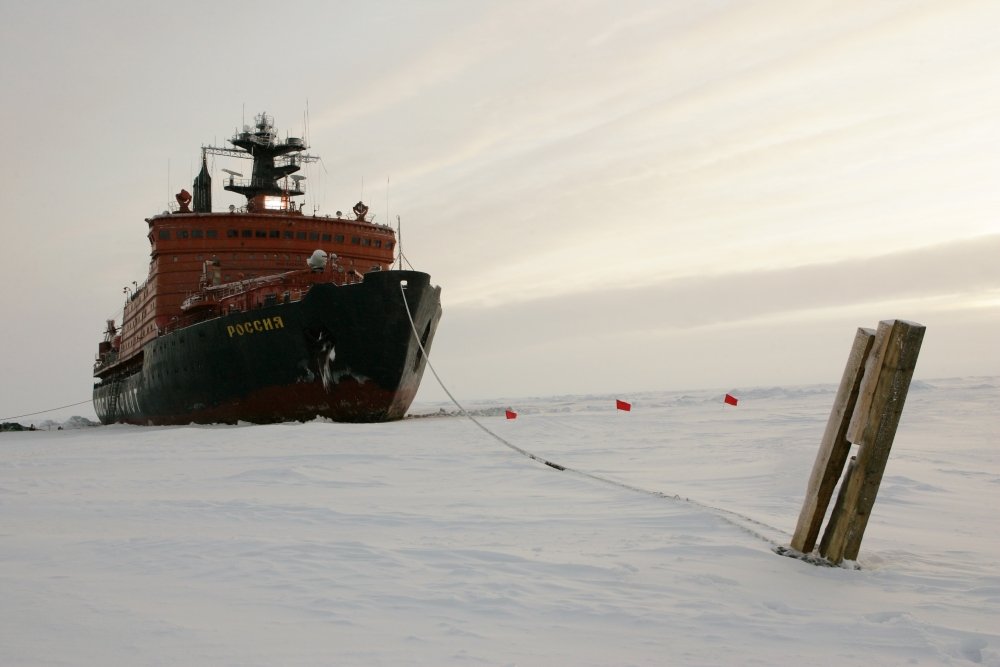 Photo of Russian icebreaker in the Arctic
