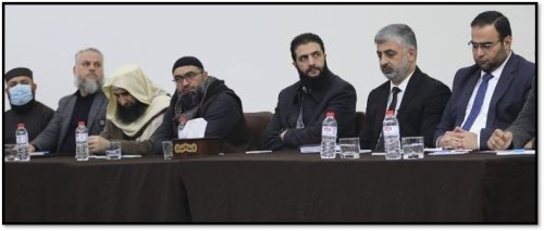 Jolani at a Syrian Salvation Government session