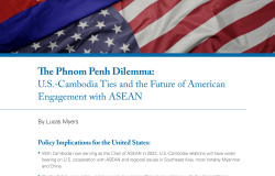 The first page of the report with a graphic of the U.S. and Cambodian flags.