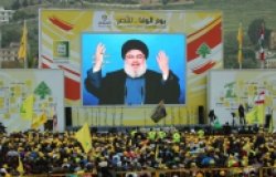 Hassan Nasrallah on screen