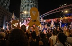 MEP_Peace_March_Israel