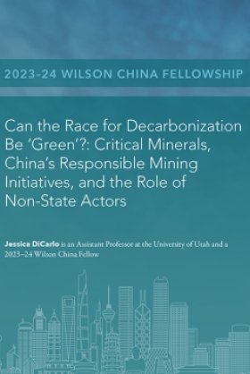 The cover of the essay with the title and a graphic skyline of notable buildings from China.