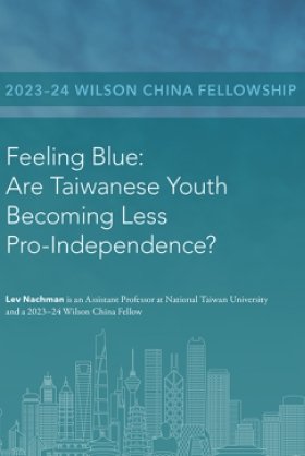 The cover of the essay with the title and a graphic skyline of notable buildings from China.