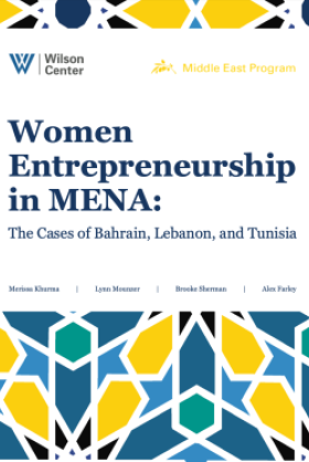 Women Entrepreneurship Cover